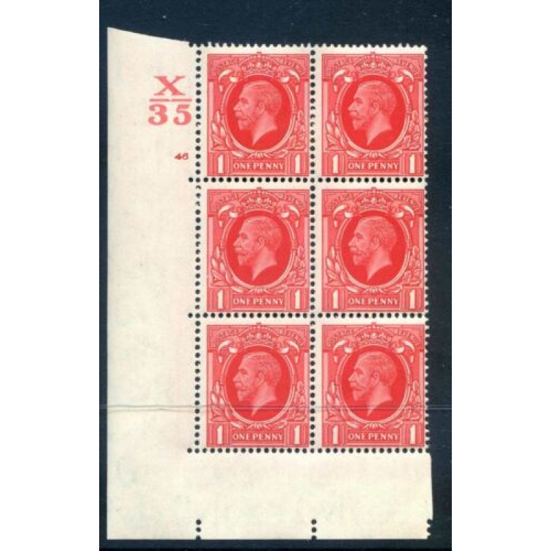 KGV SG440 1d Scarlet X35 Cyl 46 No Dot E I Unmounted Mint