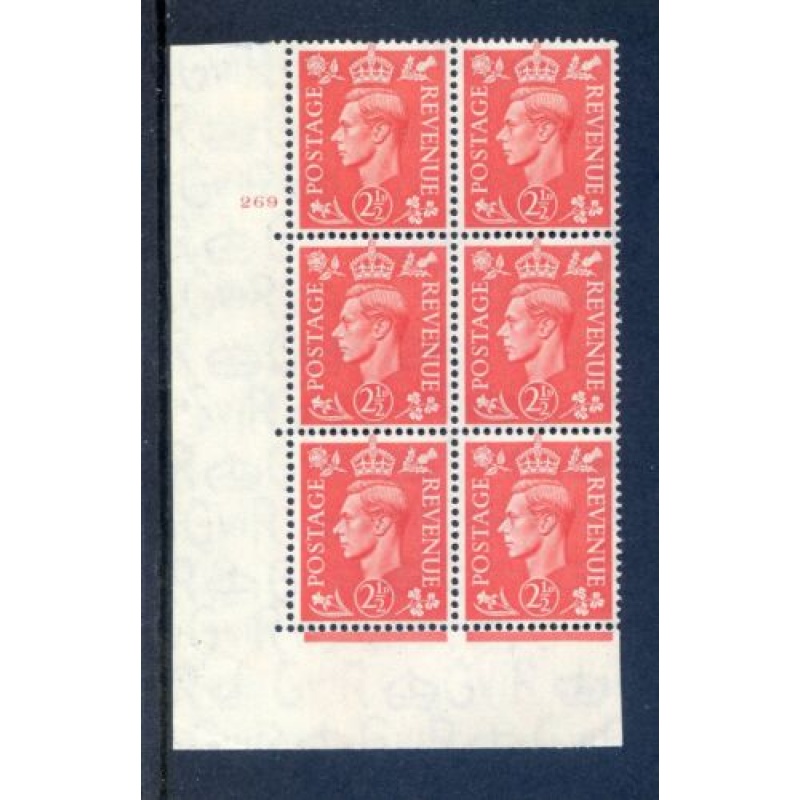 KGV1 2 1 2d Pale Scarlet SG507 Cylinder 269 No Dot Unmounted Mint Block 6