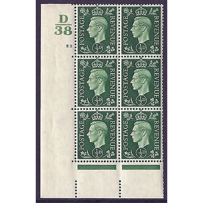 1937 d Green Dark colours D38 82 No Dot perf 5(E I) block 6 UNMOUNTED MINT MNH