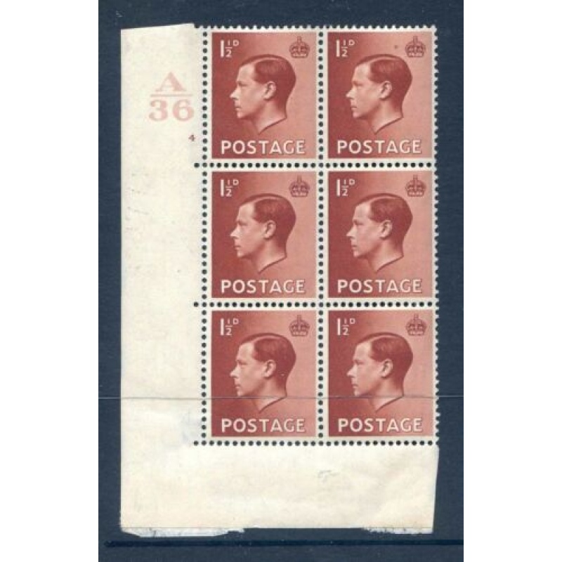 KEVIII 1 1 2d Red Brown  A36 Cylinder 4 No Dot Block 6 Unmounted mint