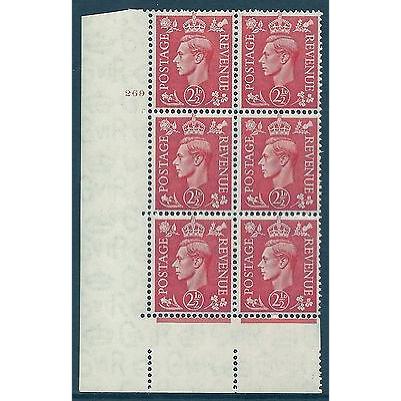 2d Pale Scarlet Cylinder 269 No Dot perf 5(E I) UNMOUNTED MINT MNH