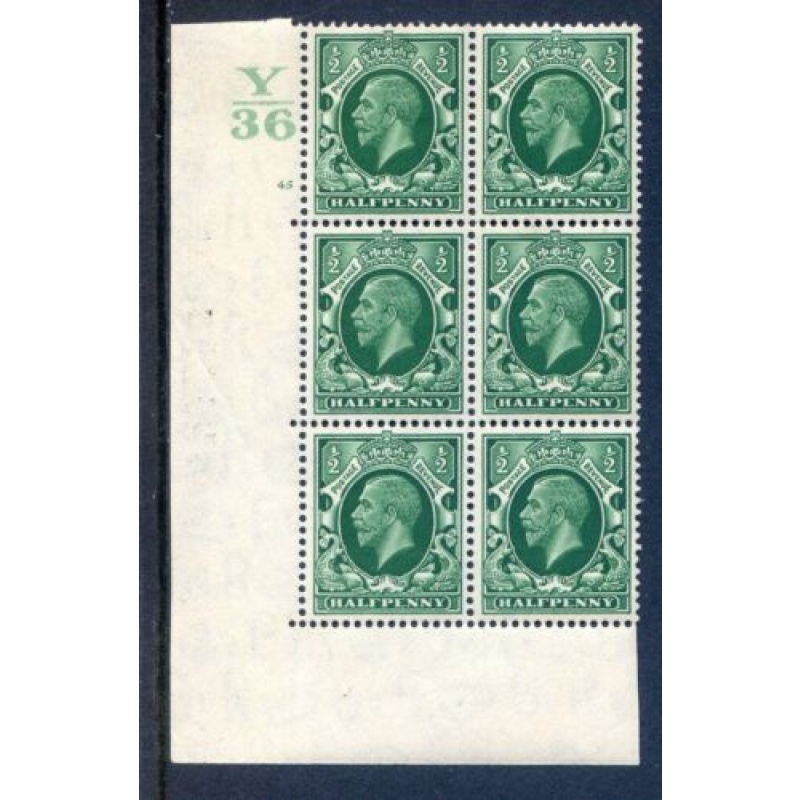 KGV 1 2d Green SG439 Cylinder 45 No Dot Y36 Unmounted Mint Block 6