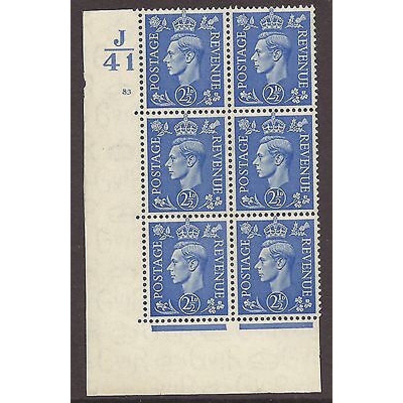 2d Light Blue Cylinder Control J41 83 No Dot perf 5(E I) UNMOUNTED MINT MNH