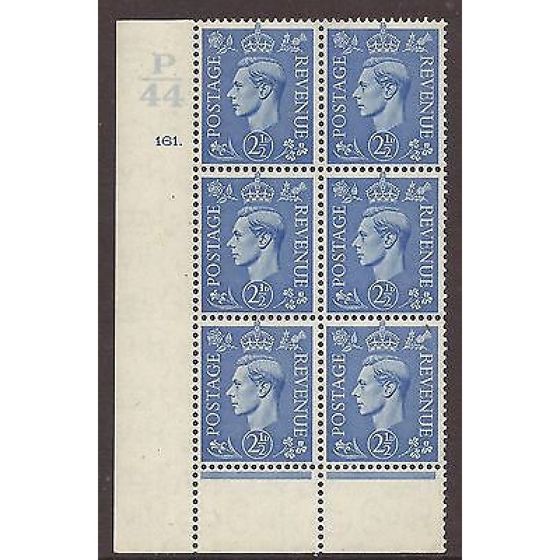 2d Light Blue Cylinder Control P44 161 Dot Perf 6(I P) UNMOUNTED MINT MNH