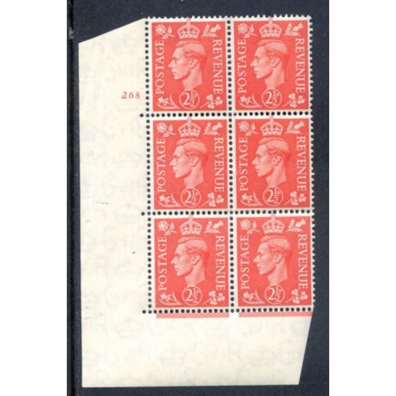 GB 2 1 2d Pale Scarlet SG507 Cylinder 268 No Dot Unmounted Mint Block 6