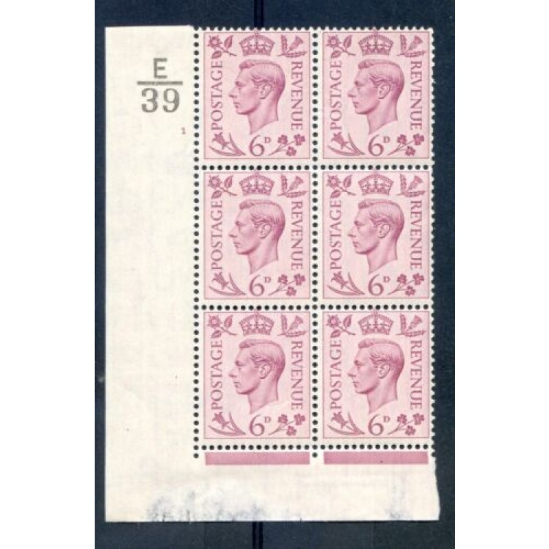 KGV1 6d Purple E39 Cyl 1 No Dot U M Block 6