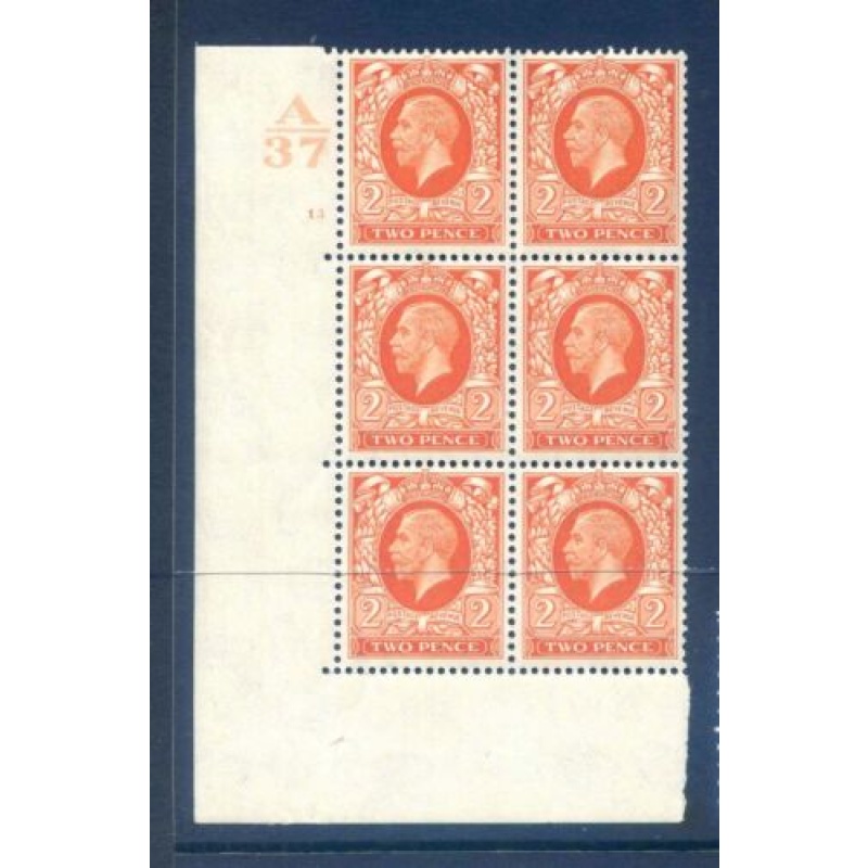 KGV SG442 2d Orange A37 Cyl 13 No Dot E I Unmounted Mint