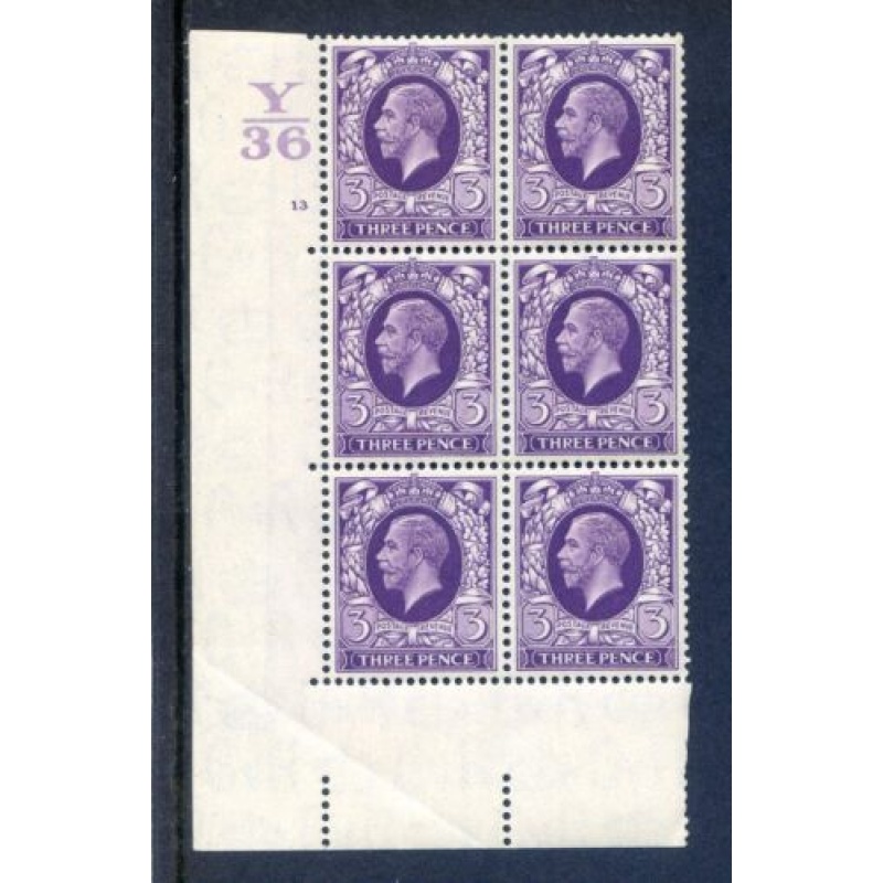 KGV 3d Reddish Violet SG444 Cylinder 13 No Dot Y36 Unmounted Mint Block 6