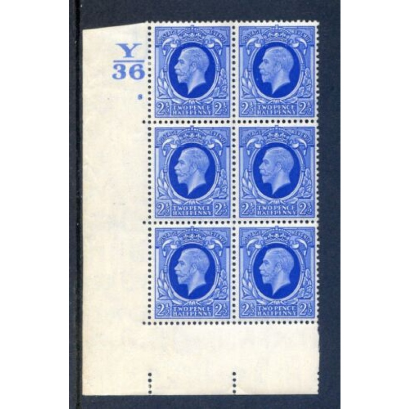 KGV 2 1 2d Bright Blue SG443 Cylinder 8 No Dot Y36 Perf Unmounted Mint Block 6