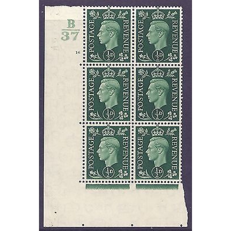 1937 d Green Dark colours B37 16 No Dot Perf 5(E I) block 6 UNMOUNTED MINT MNH