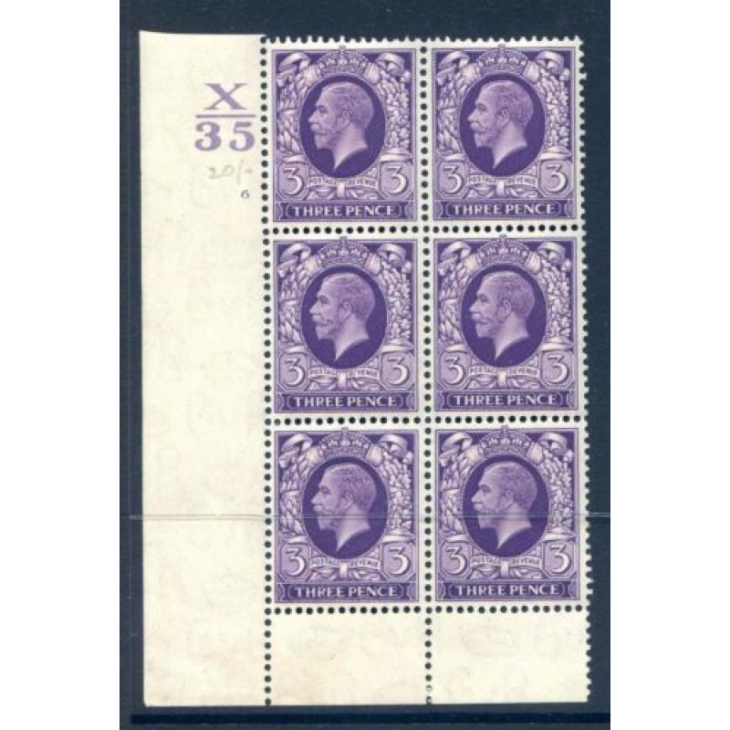 KGV SG444 3d Reddish Violet X35 Cyl 6 No Dot I P Unmounted Mint