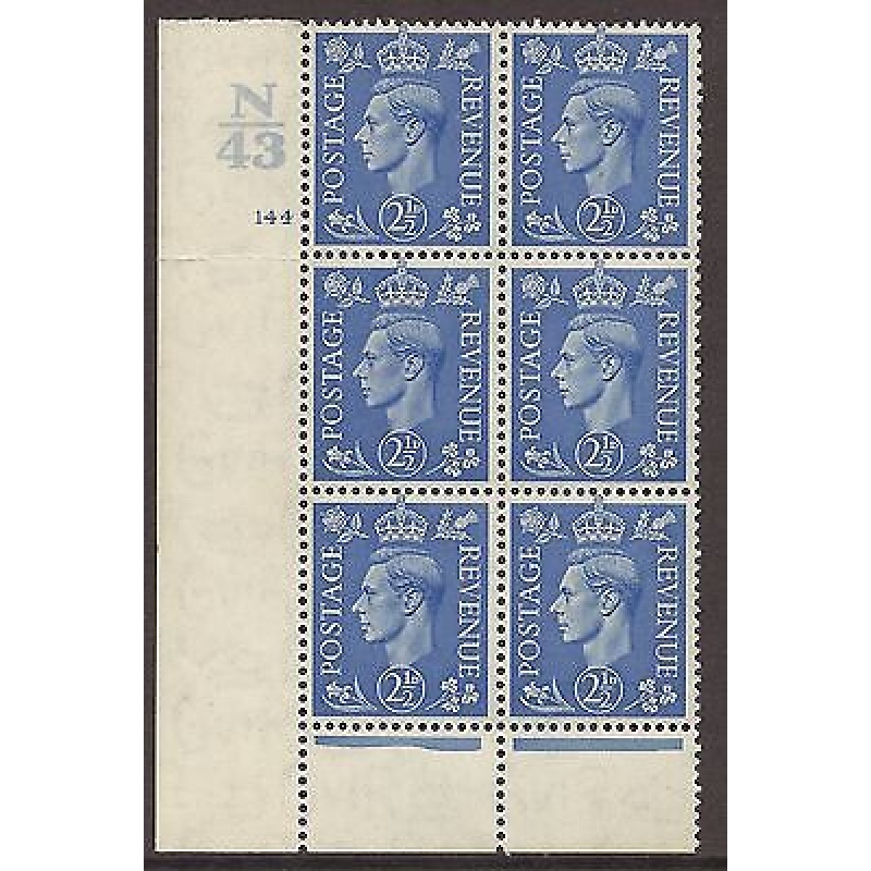 2d Light Blue Cylinder Control N 43 144 No Dot perf 6(I P) UNMOUNTED MINT MNH