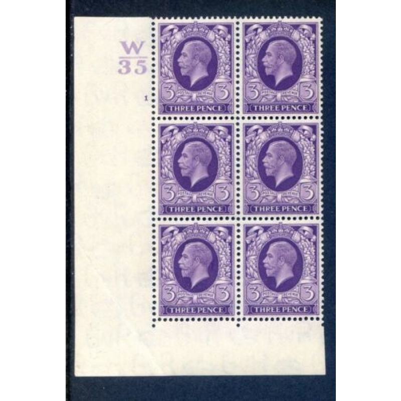 KGV 3d Reddish Violet SG444 Cylinder 1 No Dot W35 Unmounted Mint Block 6