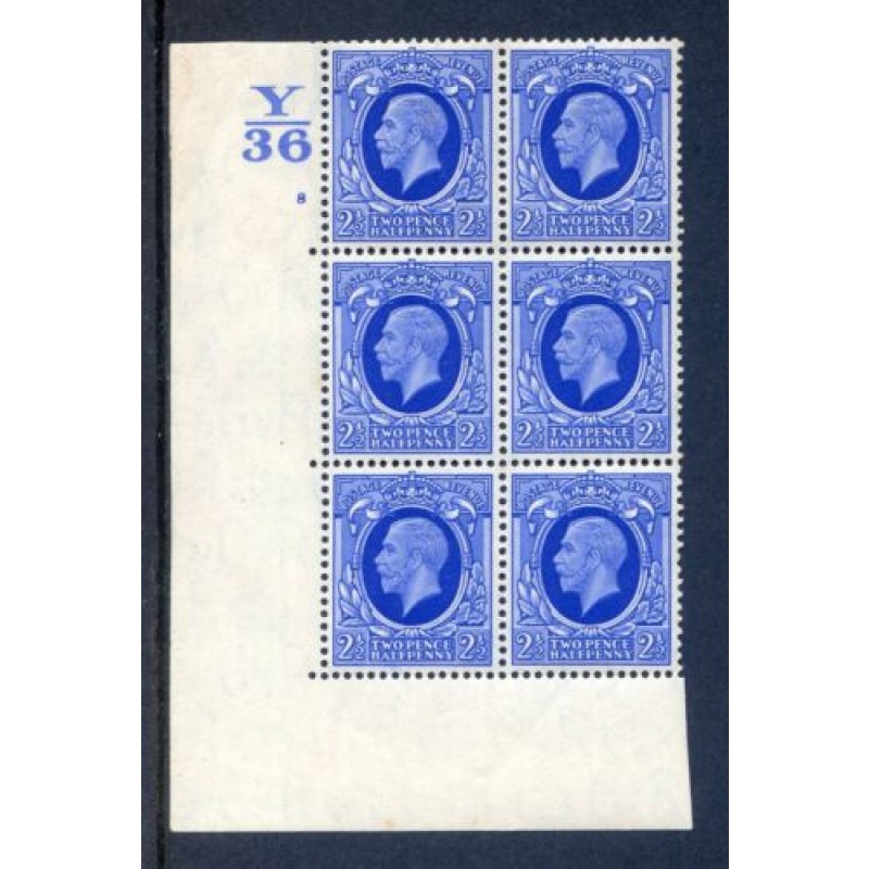 KGV 2 1 2d Bright Blue SG443 Cylinder 8 No Dot Y36 Unmounted Mint Block 6