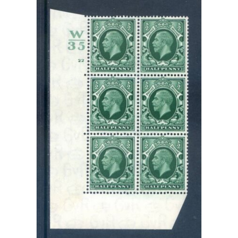 GB 1 2d Green Photogravure SG439 W35 Cyl 22 No Dot Block 6 Unmounted Mint