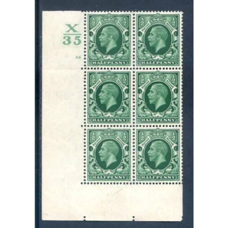 GB 1 2d Green Photogravure SG439 X35 Cyl 36 No Dot Block 6 Unmounted Mint