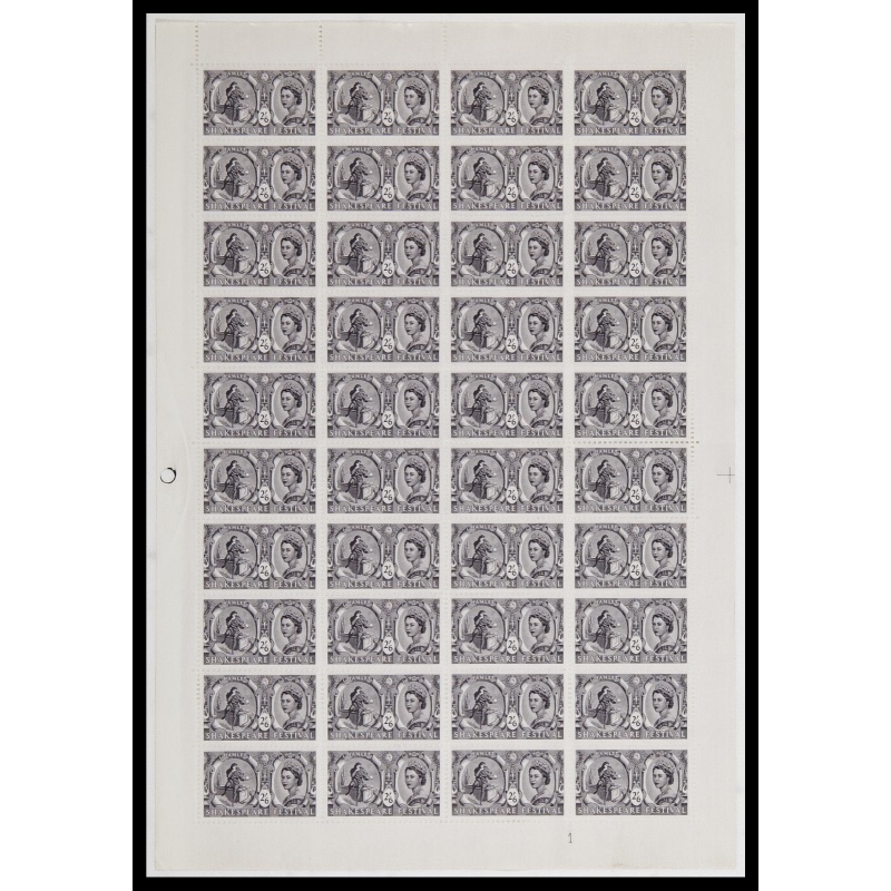 Sg650 2 6 1964 Shakespeare Festival Cylinder 1A No Dot Full sheet U M