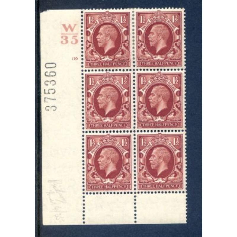 KGV 1 1 2d Red Brown SG441 Cylinder 116 No Dot W35 mounted Mint Block 6