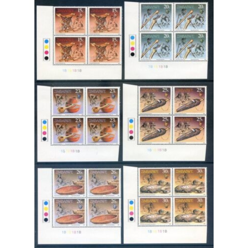 Zimbabwe 1990 Culture  Artefacts set Unmounted Mint T L Blocks 4