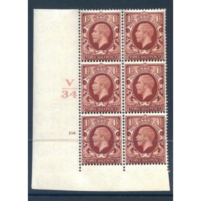 KGV SG441 1 1 2d Red Brown V34 Cyl 104 No Dot I E2 Unmounted Mint