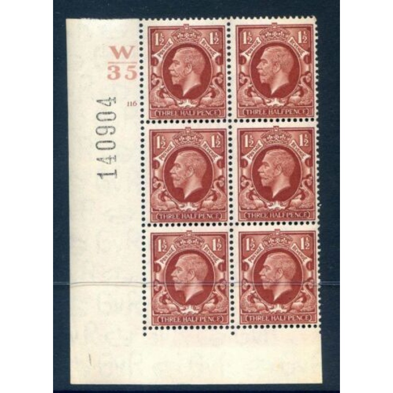 KGV SG441 1 1 2d Red Brown W35 Cyl 116 No Dot I E Unmounted Mint