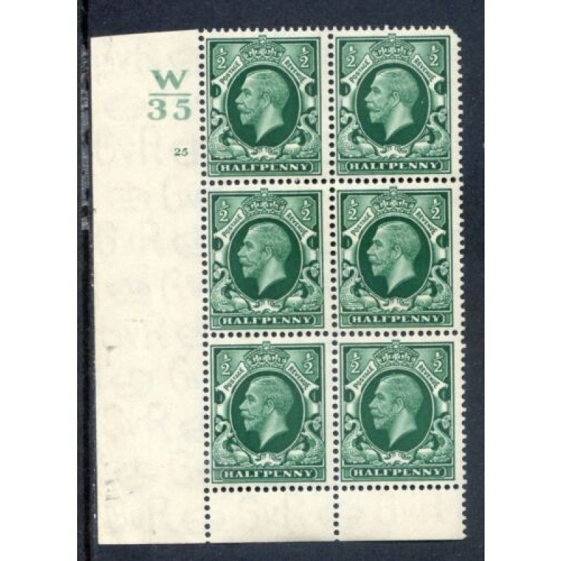 KGV 1 2d Green SG439 Cylinder 25 No Dot W35 mounted Mint Block 6