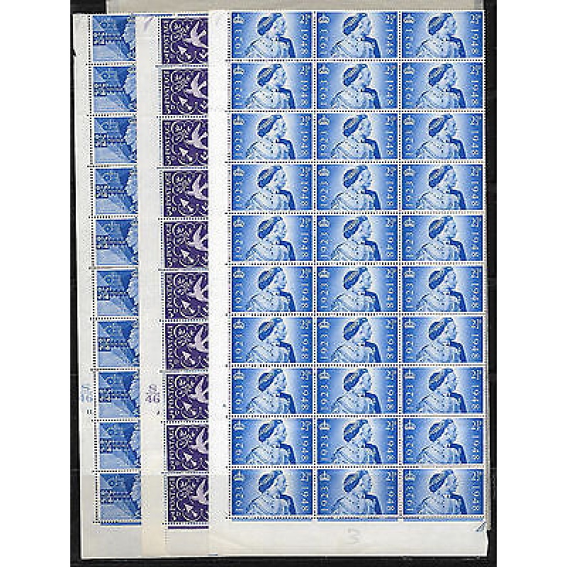 GVI 3 x Cylinder blocks in 1 4 sheets - superb display pieces UNMOUNTED MINT