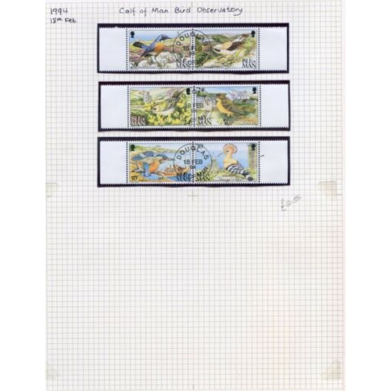 1994 Isle Of Man Bird Observatory Set SG583 588 Used