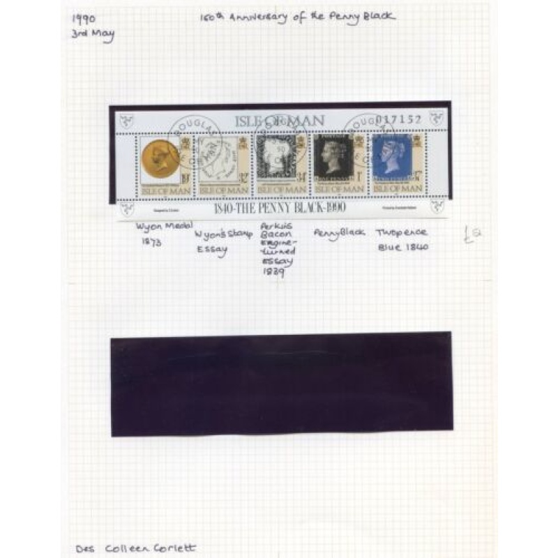 1989 Isle Of Man Penny Black Sheet SG442a Fine Used