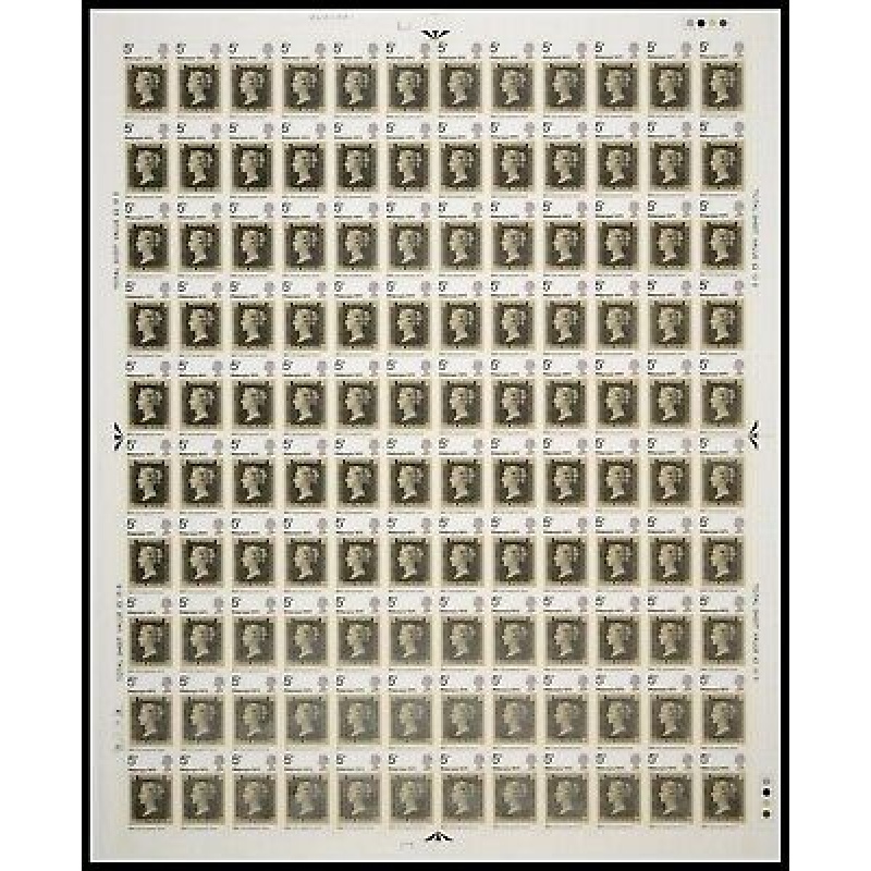 SG835 1970 Philympia 5d Complete Sheet No dot Full sheet UNMOUNTED MINT MNH