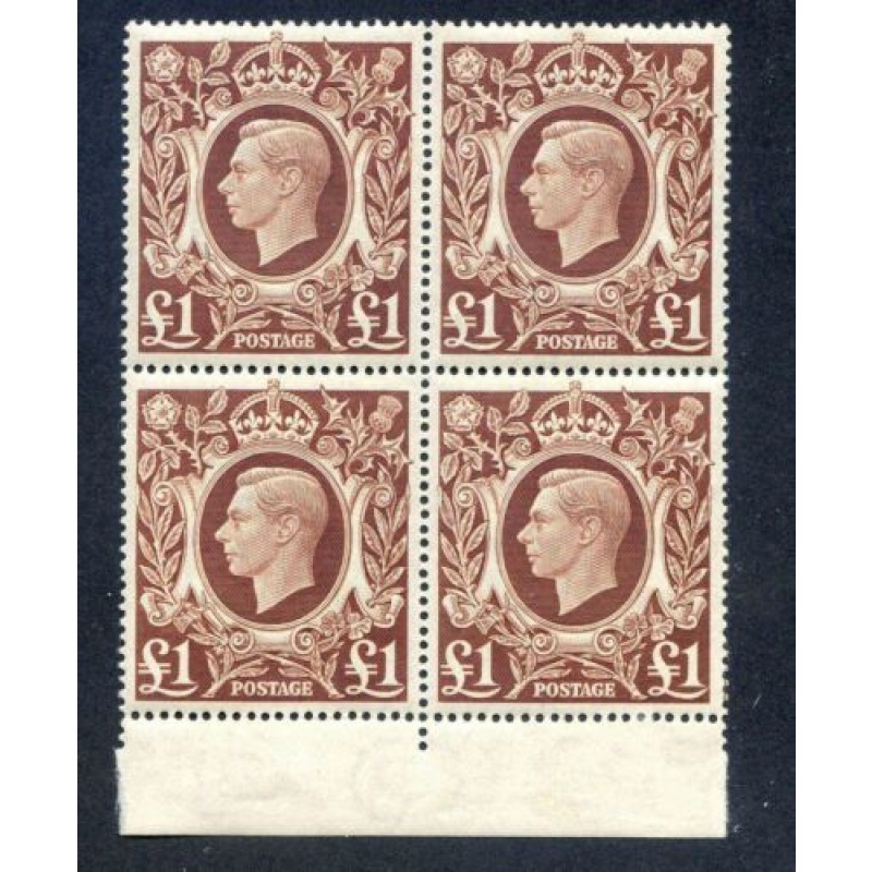 KGV1 1 Brown SG478c Unmounted mint Marginal Block 4