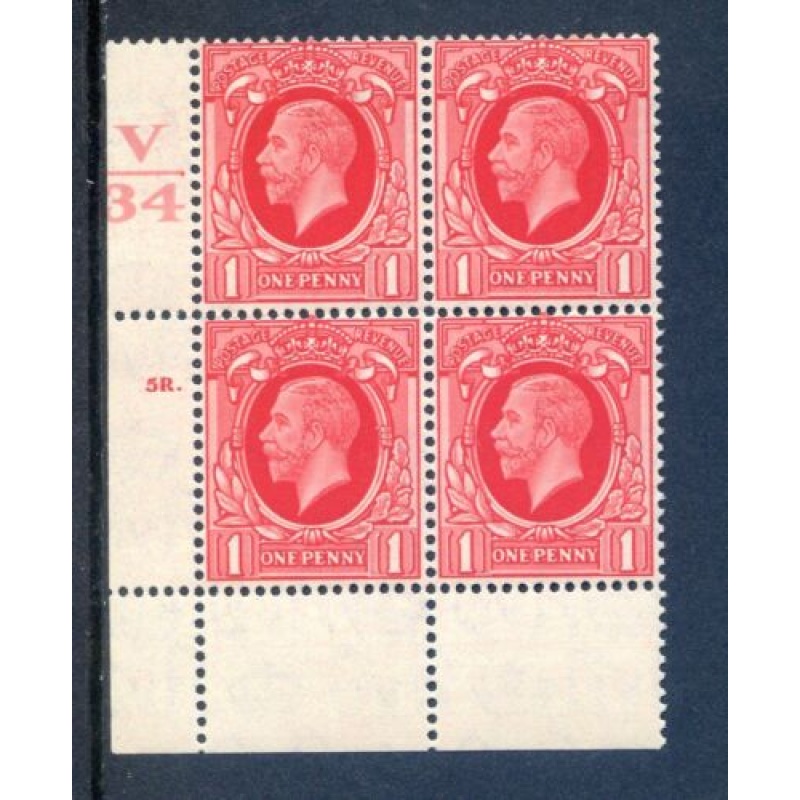 KGV 1d Scarlet SG440 Cylinder 5R Dot V34 Unmounted Mint Block 4