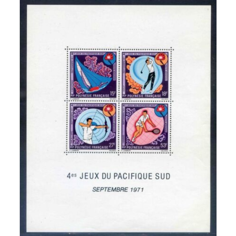 French Polynesia SGMS141 Unmounted Mint