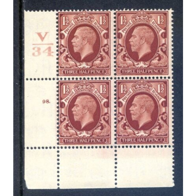 KGV 1 1 2d Red Brown SG441 Cylinder 98 Dot V34 mounted Mint Block 4