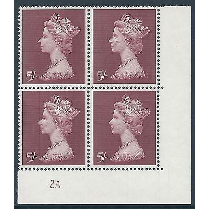 1969 5 - machin hi-value cylinder no 2A UNMOUNTED MINT MMH