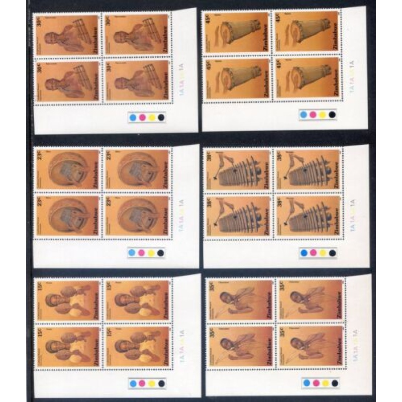 Zimbabwe 1991 Musical Instruments SG804 9 Unmounted Mint T L Blocks 4