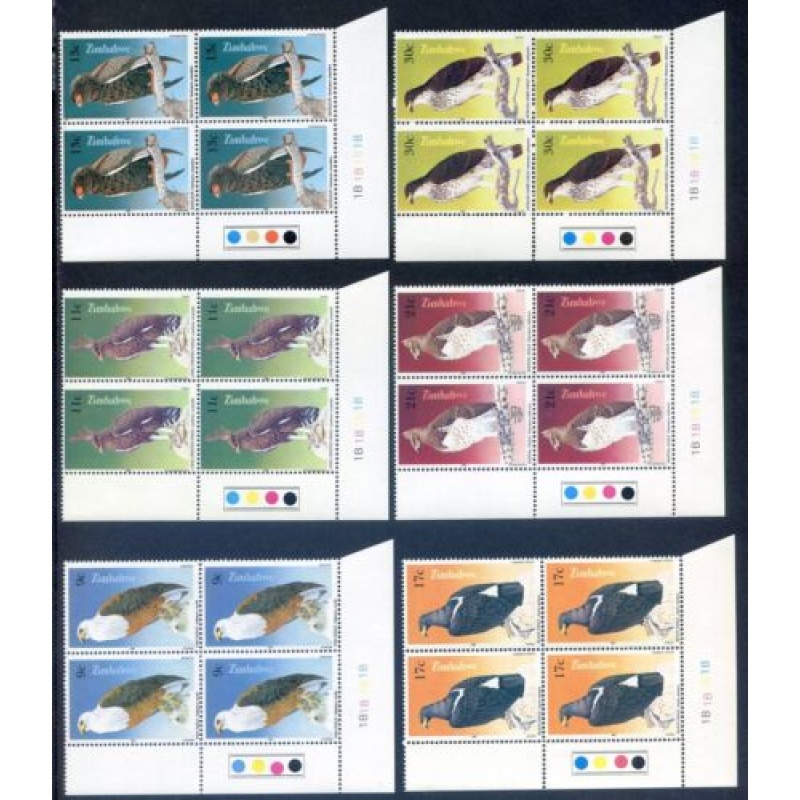 Zimbabwe 1984 Birds of Prey Set Unmounted Mint T L Blocks 4