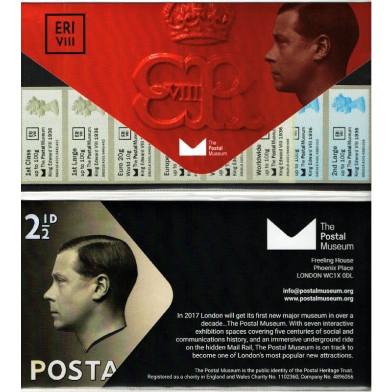 2017 PG Postal Museum Edward VIII pack  UNMOUNTED MINT