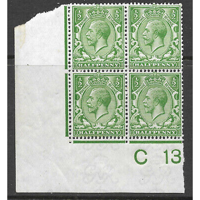 N14(k) variety d Yellow Green Royal Cypher block of 4 UNMOUNTED MINT