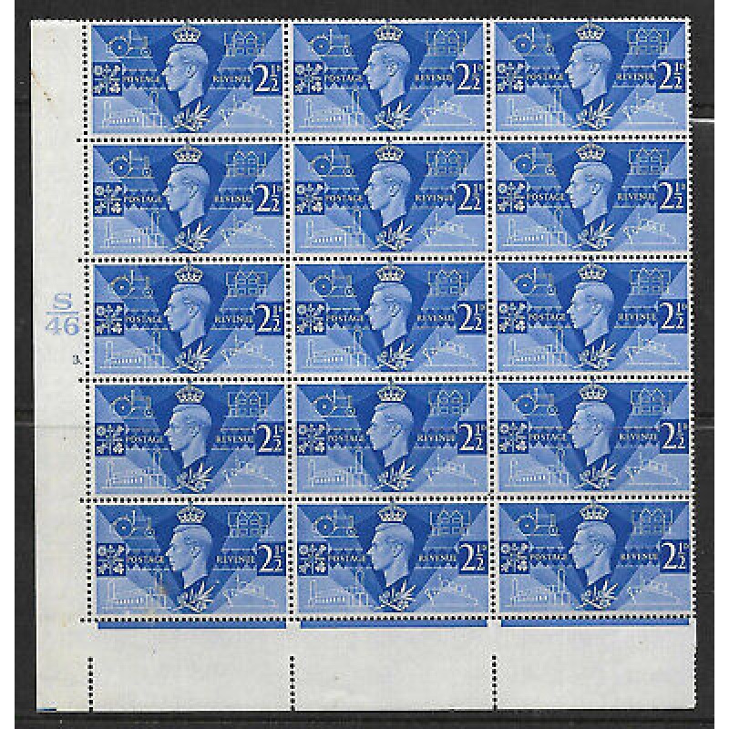 Sg 491 1946 Victory Cylinder S46 3 Dot perf type 5(E I) block 15 UNMOUNTED MINT