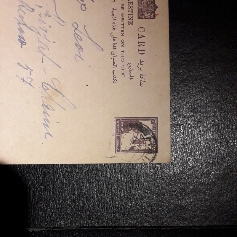 PALESTINE POSTAL STATIONARY 1943 CARD HAIFA POSTMARK CARD