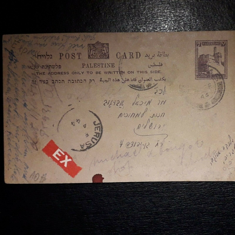 PALESTINE POSTAL STATIONARY 1944 EXPRESS JERUSALEM TIBERIUS MULTIPOSTMARK CARD