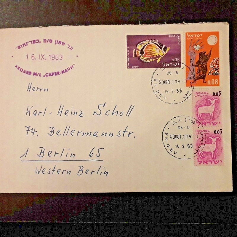 ISRAEL COVER 1963 M/L CAPERNAUM ENGEV POSTMARKS TO BERLIN GERMANY