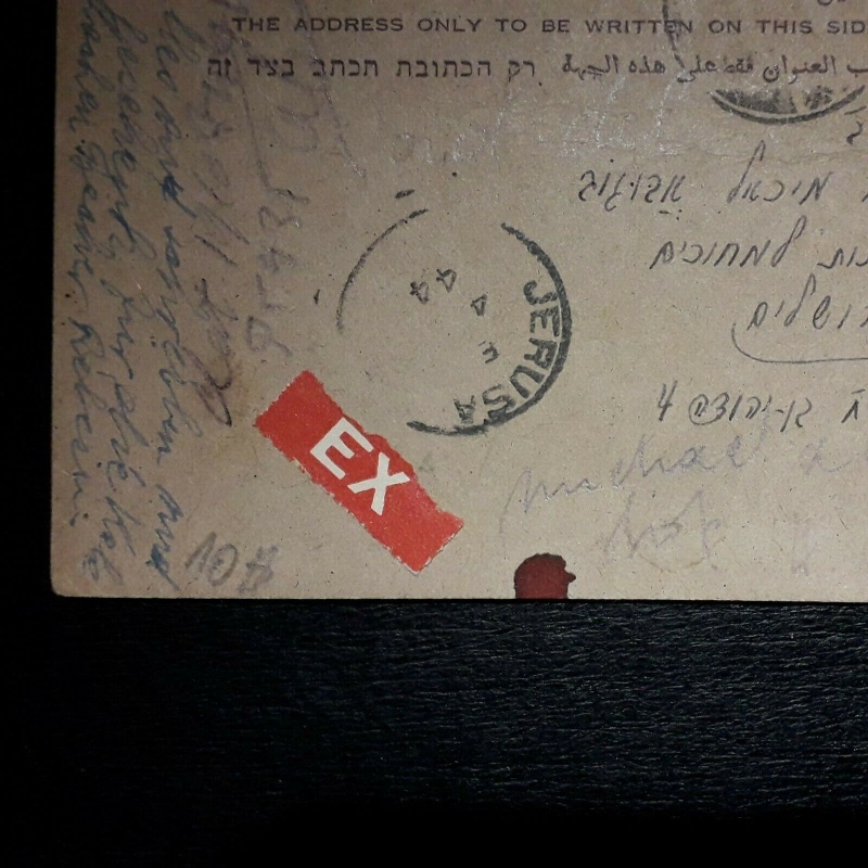 PALESTINE POSTAL STATIONARY 1944 EXPRESS JERUSALEM TIBERIUS MULTIPOSTMARK CARD