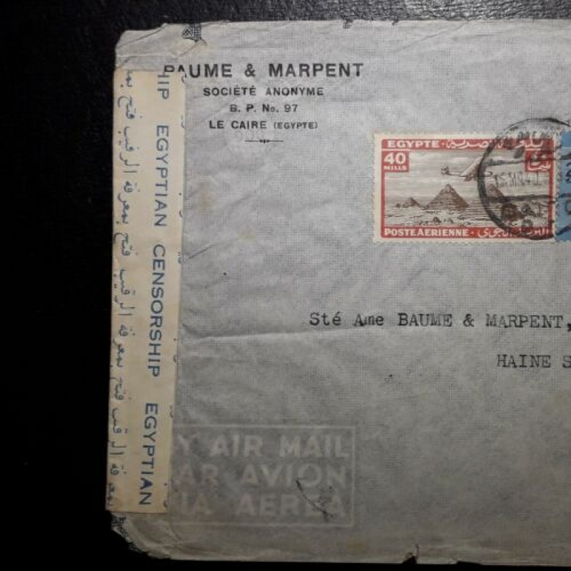 EGYPT COVER 60 MILLS RATE AIRMAIL CENSORED 60 BACK STAMPS CAIRO