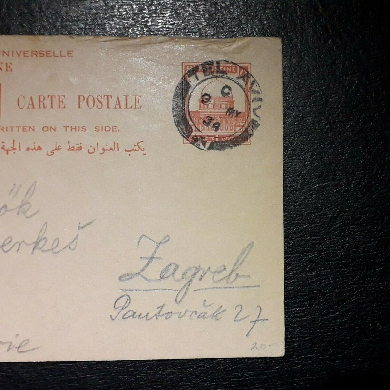 PALESTINE POSTAL STATIONARY 1934 TEL AVIV TO YUGOSLAVIA POSTCARD