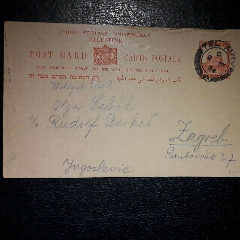 PALESTINE POSTAL STATIONARY 1934 TEL AVIV TO YUGOSLAVIA POSTCARD