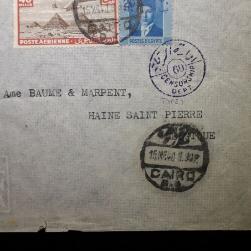 EGYPT COVER 60 MILLS RATE AIRMAIL CENSORED 60 BACK STAMPS CAIRO