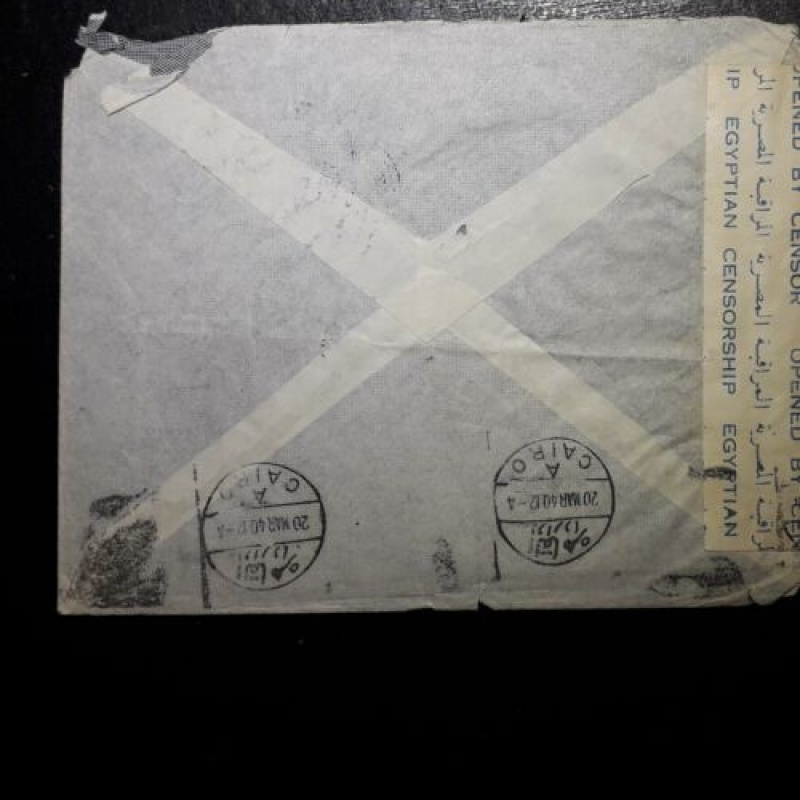 EGYPT COVER 60 MILLS RATE AIRMAIL CENSORED 60 BACK STAMPS CAIRO