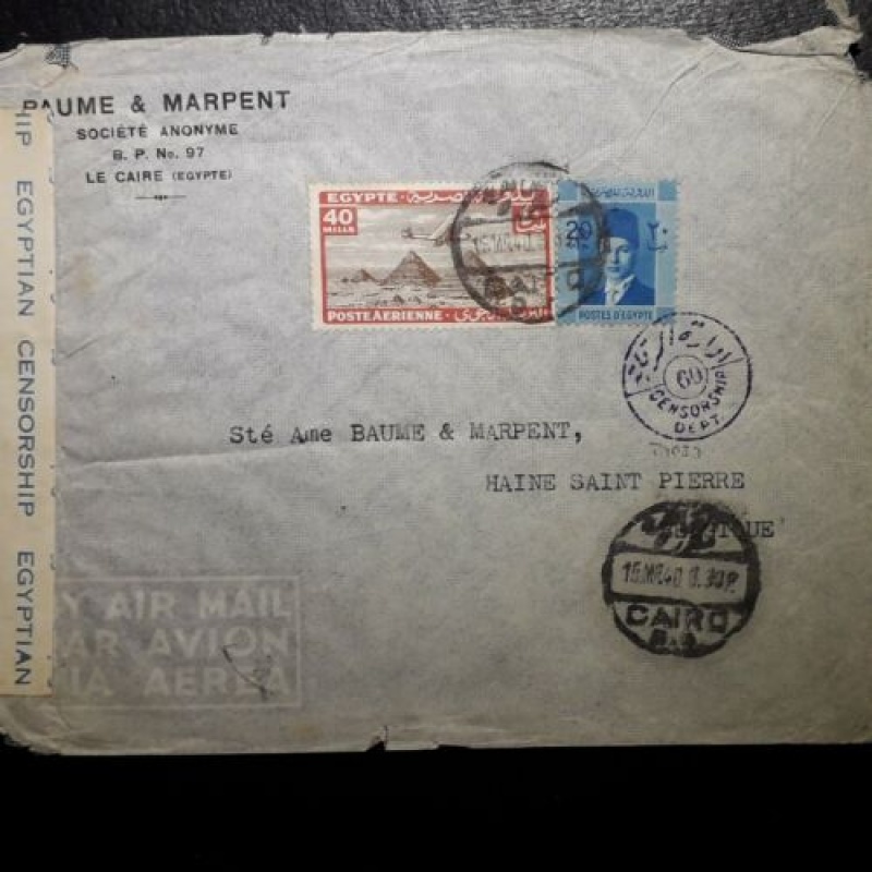 EGYPT COVER 60 MILLS RATE AIRMAIL CENSORED 60 BACK STAMPS CAIRO